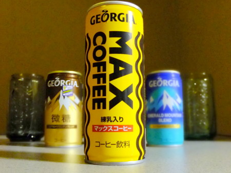 f:id:an_dan_go:20110515233655j:image