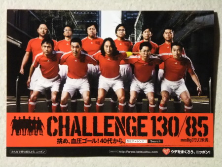 f:id:an_dan_go:20110612235942j:image