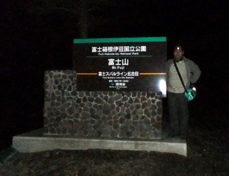 f:id:an_dan_go:20110630205055j:image