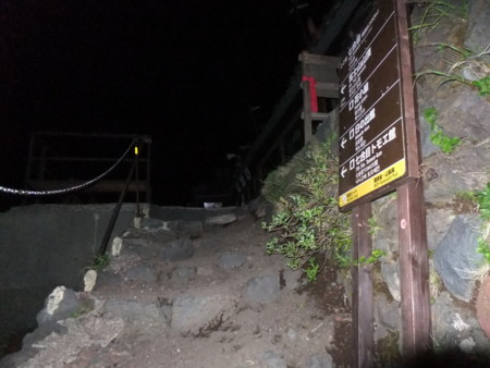 f:id:an_dan_go:20110630234817j:image:w300:right