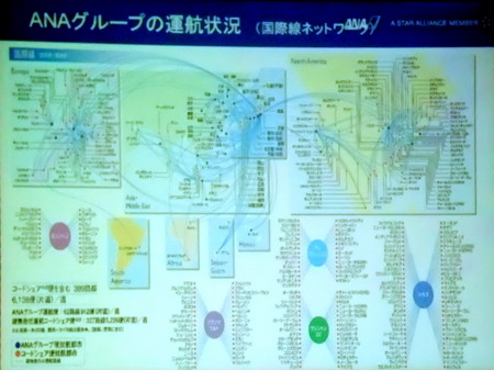 f:id:an_dan_go:20110704153058j:image:w300:right