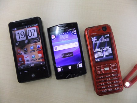 f:id:an_dan_go:20111027190852j:image