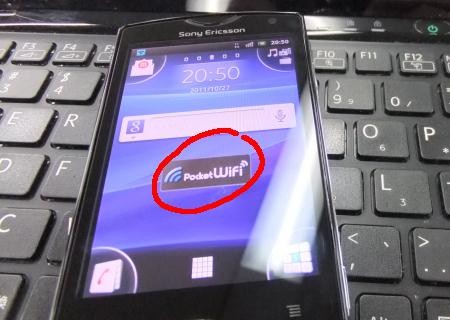 f:id:an_dan_go:20111028002737j:image:w300:left