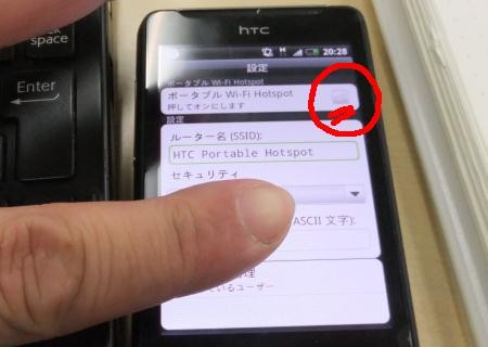 f:id:an_dan_go:20111028002738j:image:w300:right