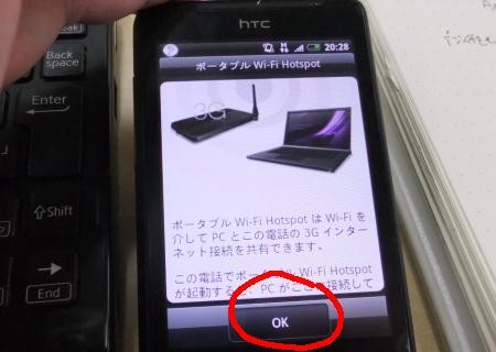 f:id:an_dan_go:20111028002739j:image:w300:right