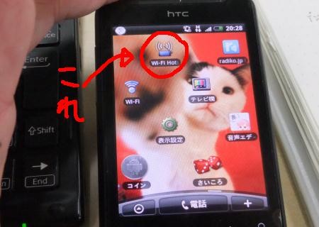 f:id:an_dan_go:20111028002740j:image:w300:right