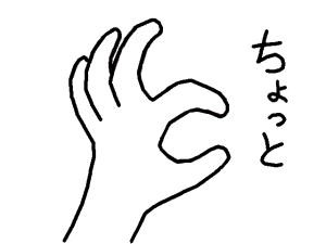f:id:an_dan_go:20120619002541j:image:w150