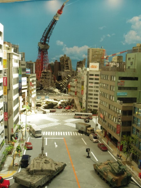 ーｏｏｏ 東京タワーが傾いている件について あんだんご ーｏｏｏ