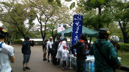 f:id:an_dan_go:20121007234436j:image