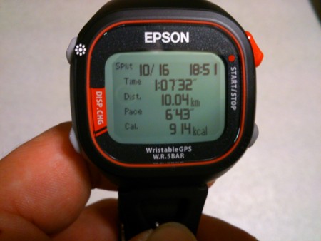 f:id:an_dan_go:20121016234631j:image f:id:an_dan_go:20121016234631j:image