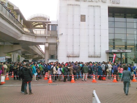 f:id:an_dan_go:20121224000543j:image