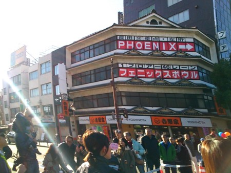 f:id:an_dan_go:20121225223414j:image:w350:right f:id:an_dan_go:20121225223414j:image:w350:right