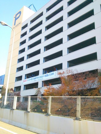 f:id:an_dan_go:20121230001107j:image:w300:right