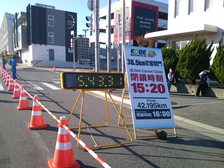 f:id:an_dan_go:20121230010729j:image:w350:left