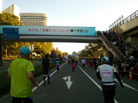 f:id:an_dan_go:20121230020248j:image:w500