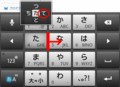 20130331213246