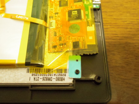 f:id:an_dan_go:20130724235407j:image:w300:right