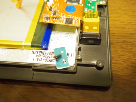 f:id:an_dan_go:20130725003013j:image:w300:right