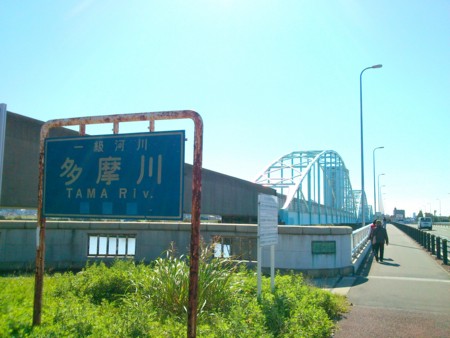 f:id:an_dan_go:20131101220816j:image:w300:right