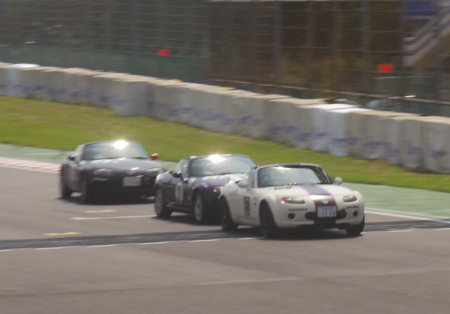 f:id:an_dan_go:20140911214000j:image f:id:an_dan_go:20140911214000j:image