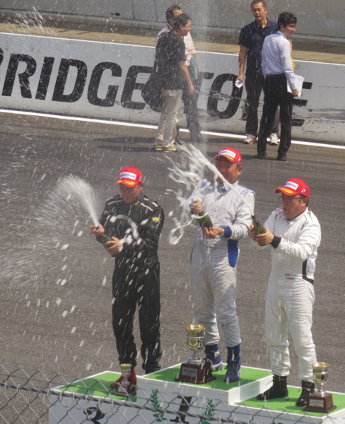 f:id:an_dan_go:20140911214251j:image f:id:an_dan_go:20140911214251j:image