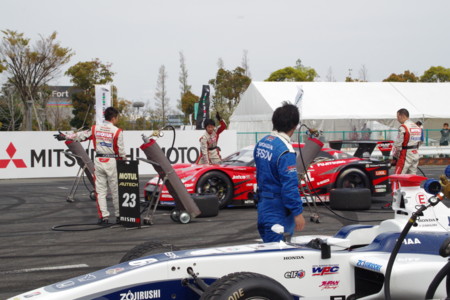 f:id:an_dan_go:20150419222151j:image f:id:an_dan_go:20150419222151j:image
