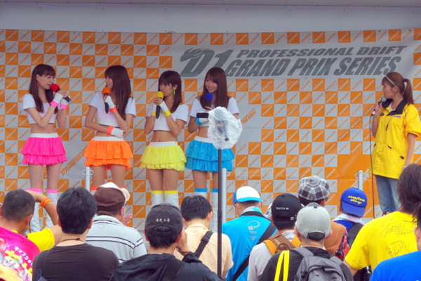 f:id:an_dan_go:20150701203255j:image f:id:an_dan_go:20150701203255j:image