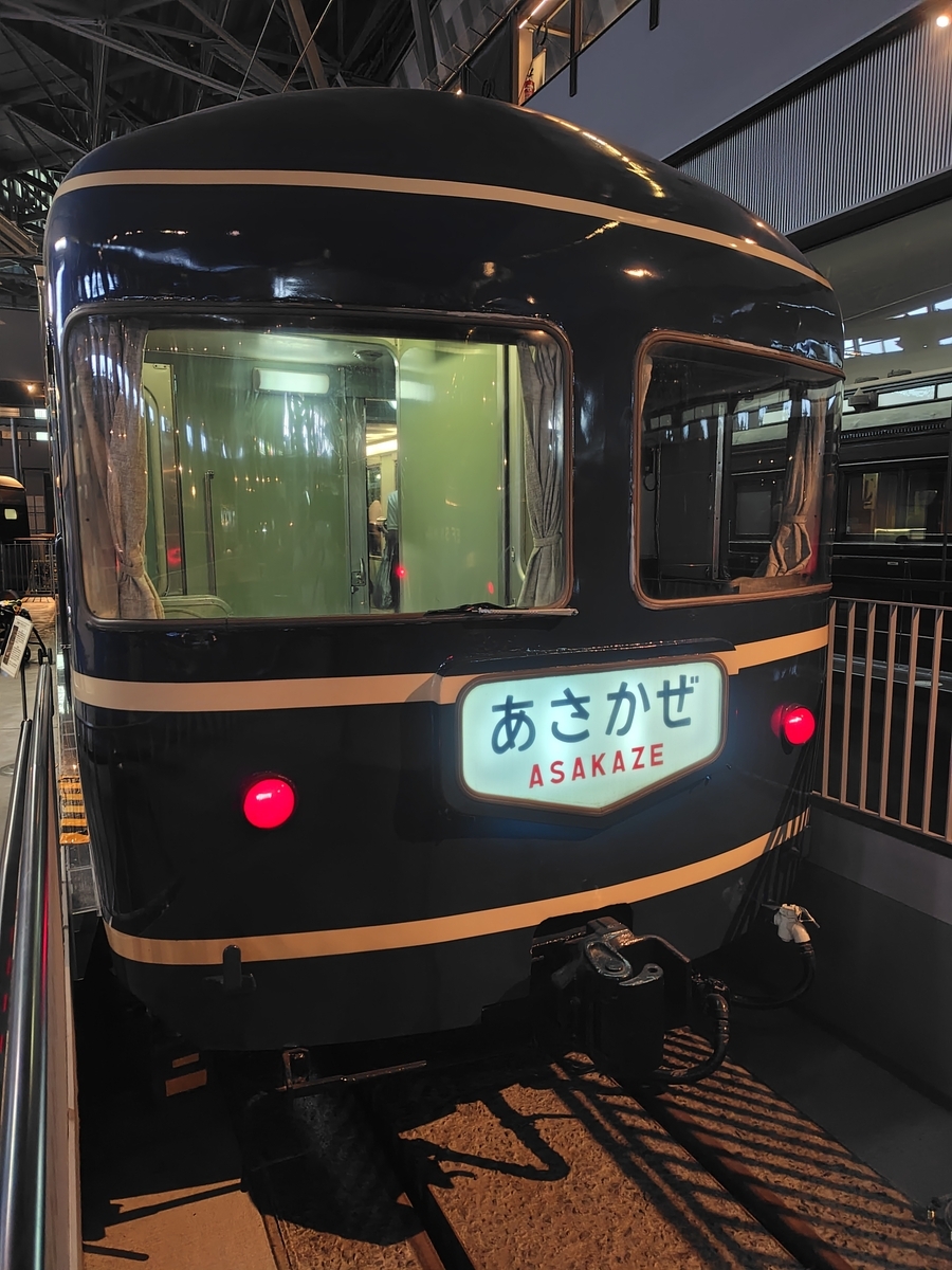 鉄道博物館限定ピンズとJR東日本新幹線ピンズ - 小さな祈り