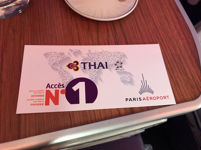 インターコンチネンタル パリ ル グラン 宿泊記 クラブラウンジ利用 ーパリ ドイツ周遊 ザルツブルグの旅04 ハクの空とマイルの日記