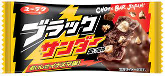 f:id:ana20aa005:20220110135354p:plain