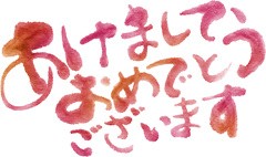 f:id:ana423:20230101113215j:image