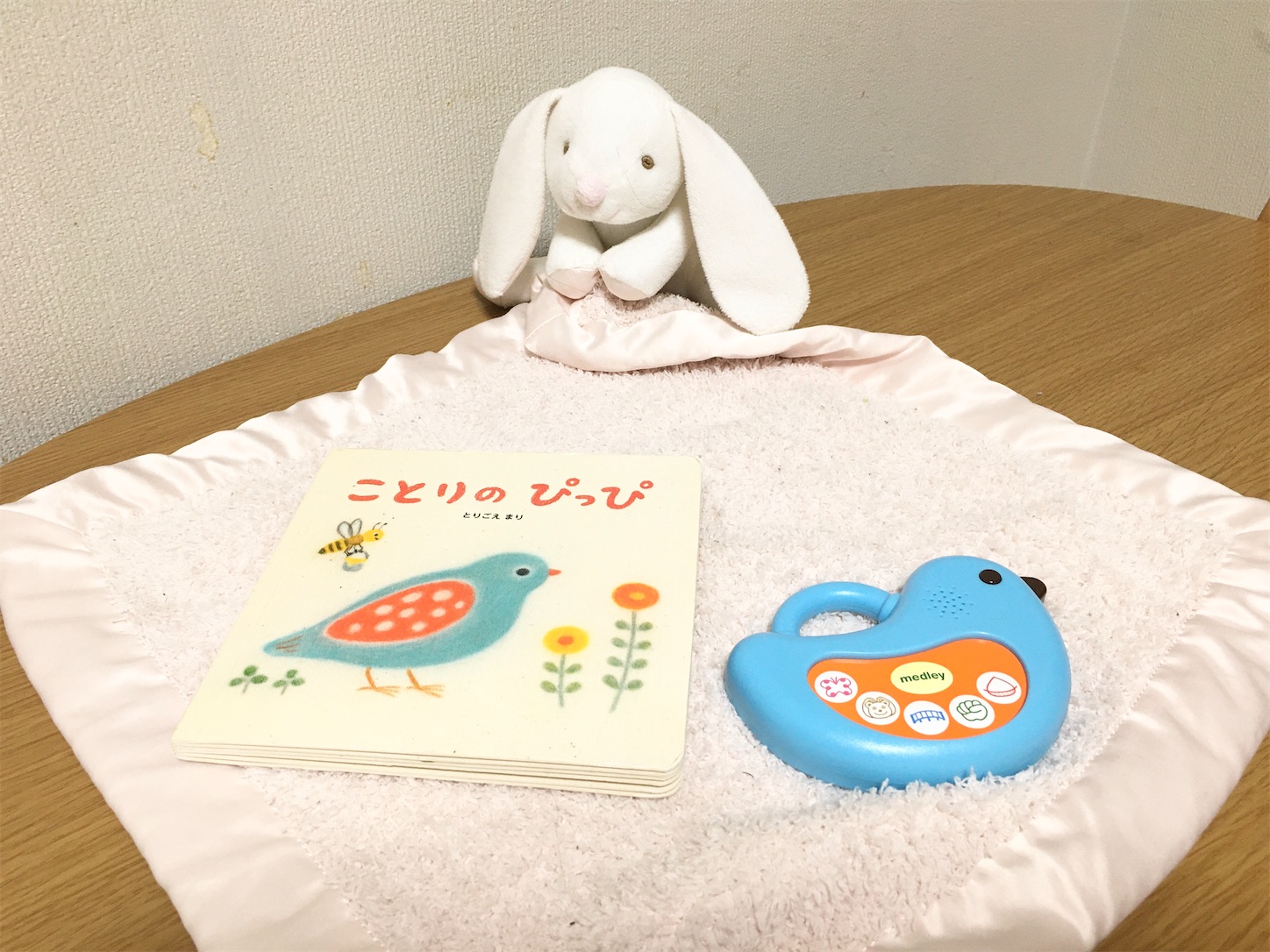 f:id:ana5126:20191207065413j:image f:id:ana5126:20191207065413j:image
