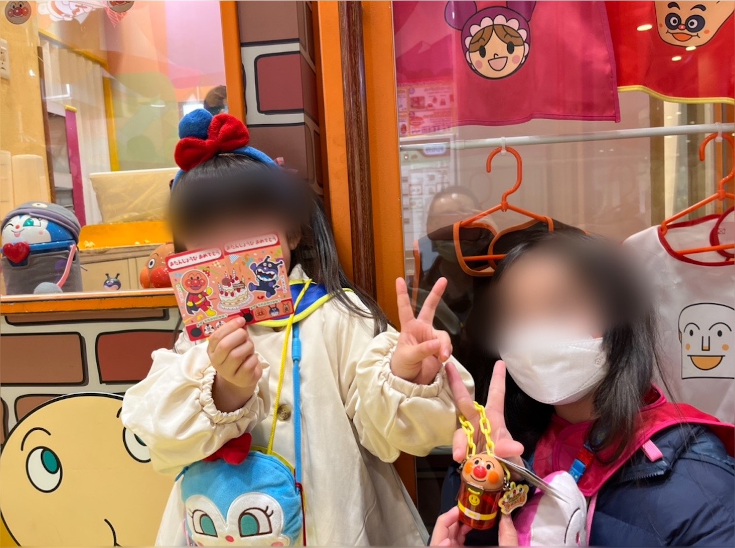 f:id:ana5126:20230116035622j:image