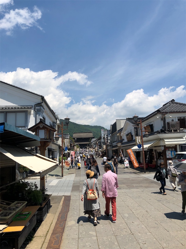 f:id:ana_mile_totochan:20191107183427j:image f:id:ana_mile_totochan:20191107183427j:image