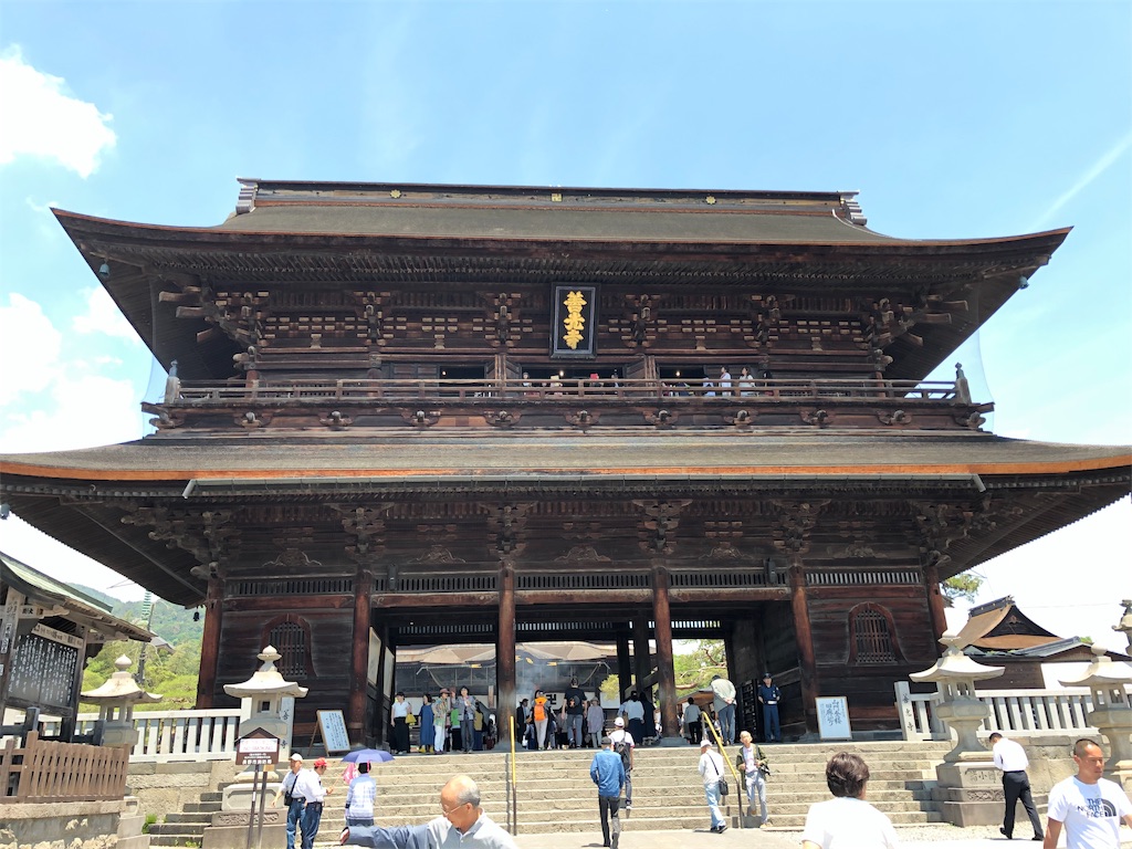 f:id:ana_mile_totochan:20191107183431j:image f:id:ana_mile_totochan:20191107183431j:image