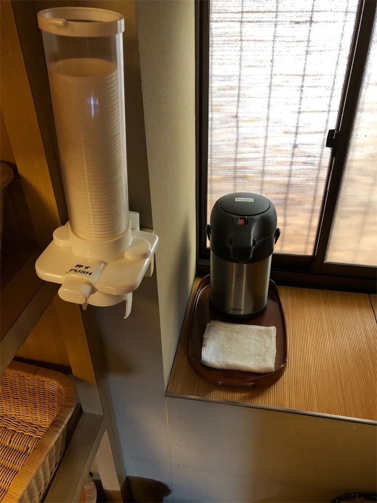 f:id:ana_mile_totochan:20191116183300j:image f:id:ana_mile_totochan:20191116183300j:image