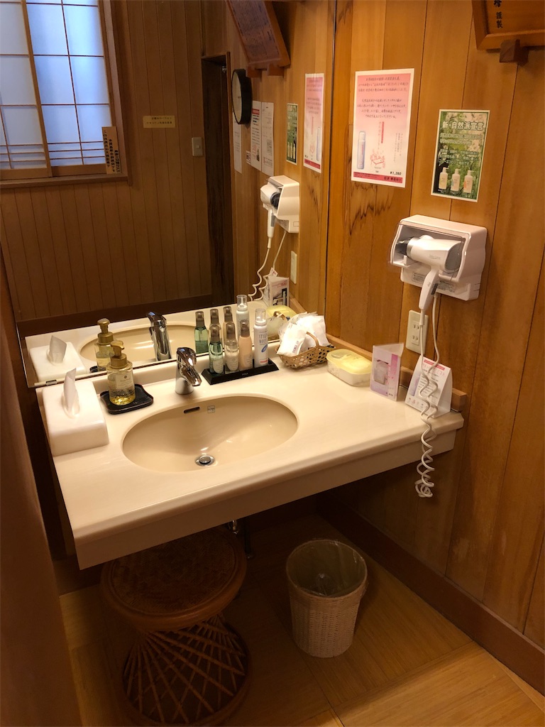f:id:ana_mile_totochan:20191118073003j:image f:id:ana_mile_totochan:20191118073003j:image