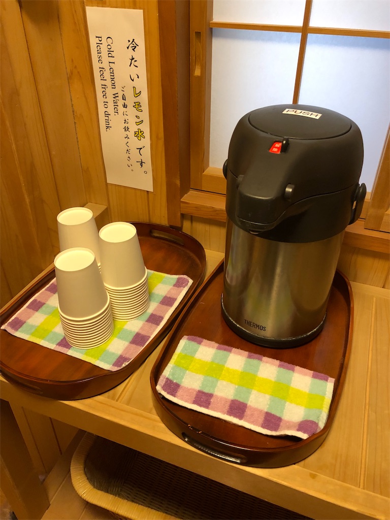 f:id:ana_mile_totochan:20191118073007j:image f:id:ana_mile_totochan:20191118073007j:image