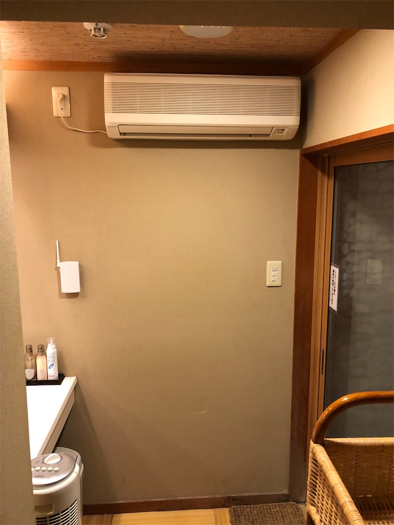 f:id:ana_mile_totochan:20191118073838j:image f:id:ana_mile_totochan:20191118073838j:image