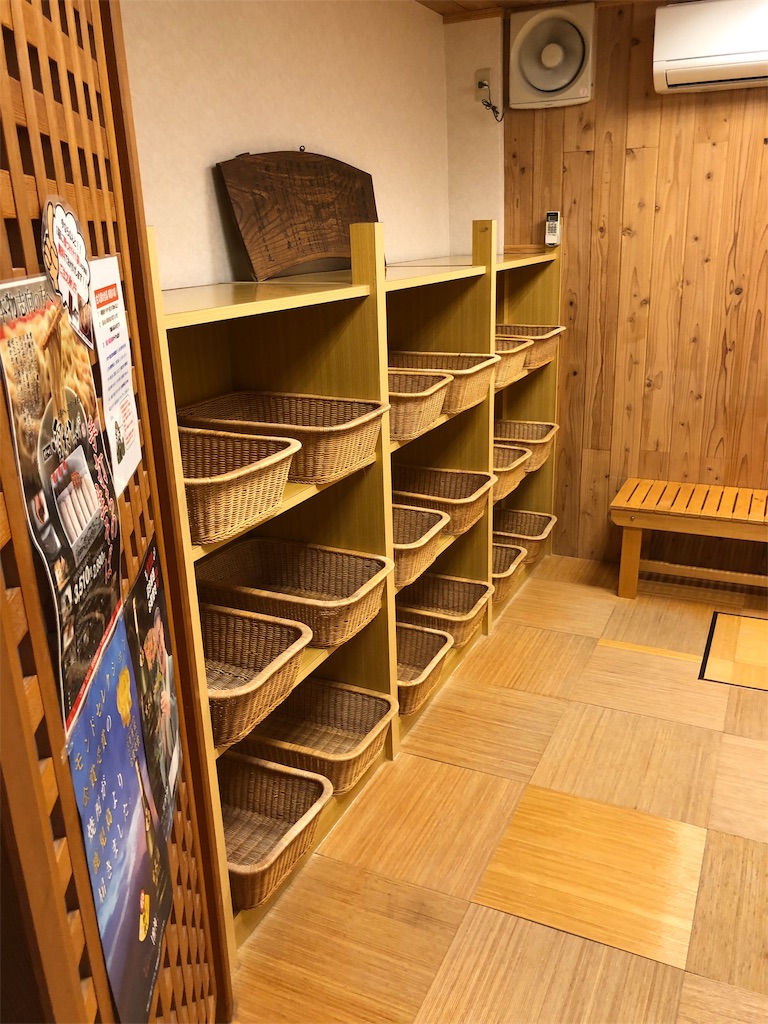 f:id:ana_mile_totochan:20191118074129j:image f:id:ana_mile_totochan:20191118074129j:image