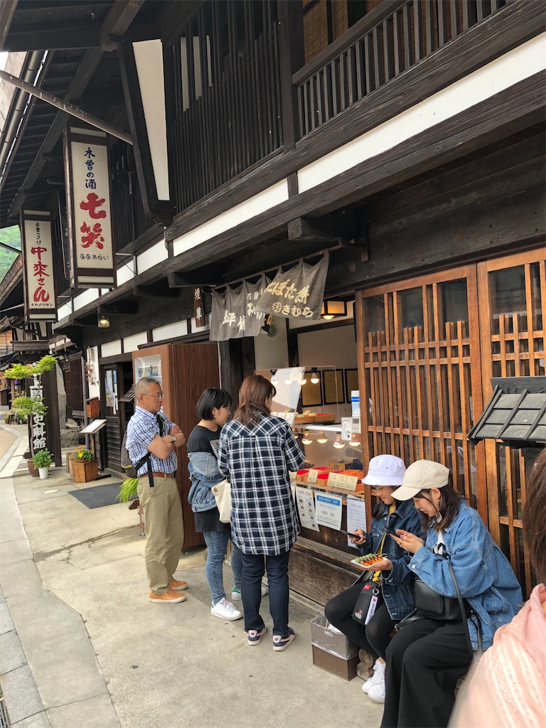 f:id:ana_mile_totochan:20191206081159j:image f:id:ana_mile_totochan:20191206081159j:image