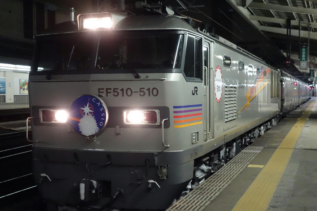 仙台駅に停車するカシオペア