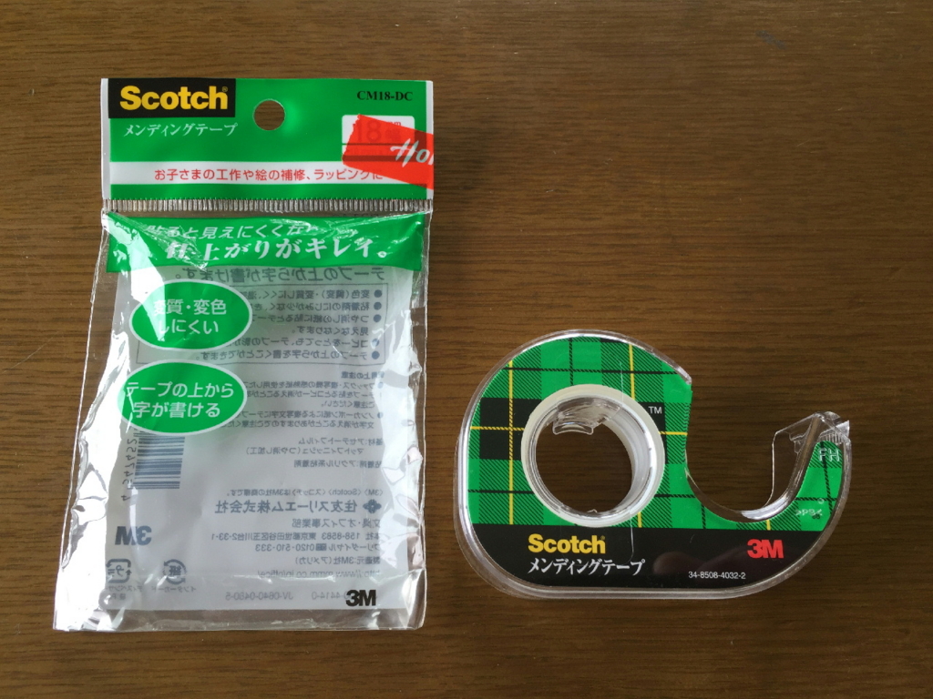 3Mジャパングループが販売するScotchメンディングテープ（パッケージ）