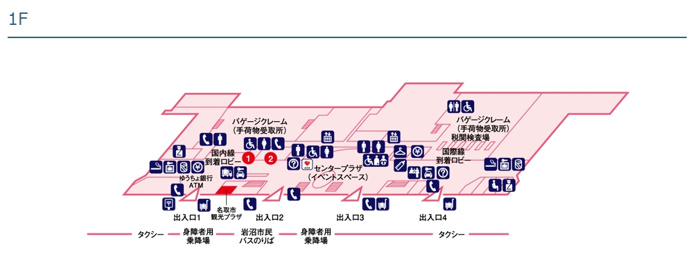 仙台国際空港ターミナルビル1階のフロア図