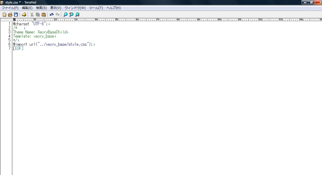 TeraPadにてstyle.cssファイルを編集