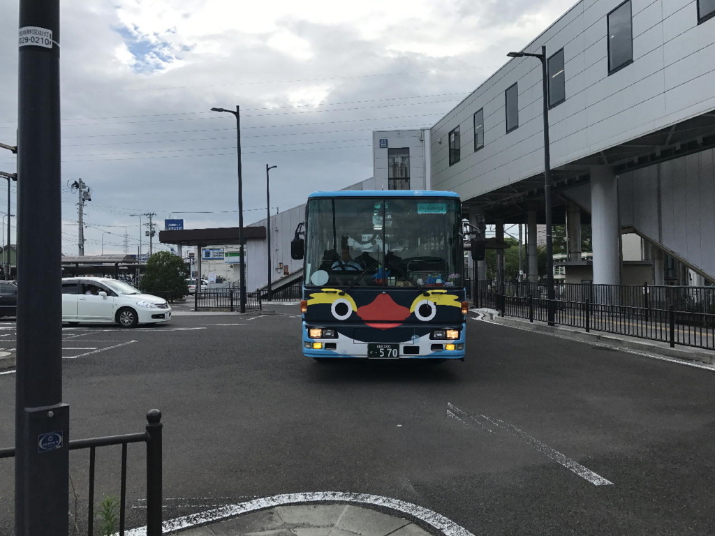 仙台うみの杜水族館の無料シャトルバス