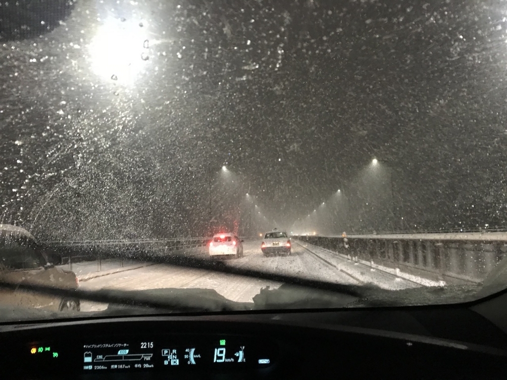太白大橋 プリウス車内から見た太白大橋