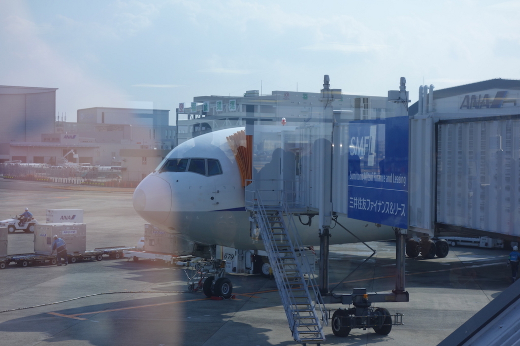 大阪国際空港 到着したANA732便(平成30年1月23日) 大阪国際空港に到着したANA732便(平成30年1月23日)