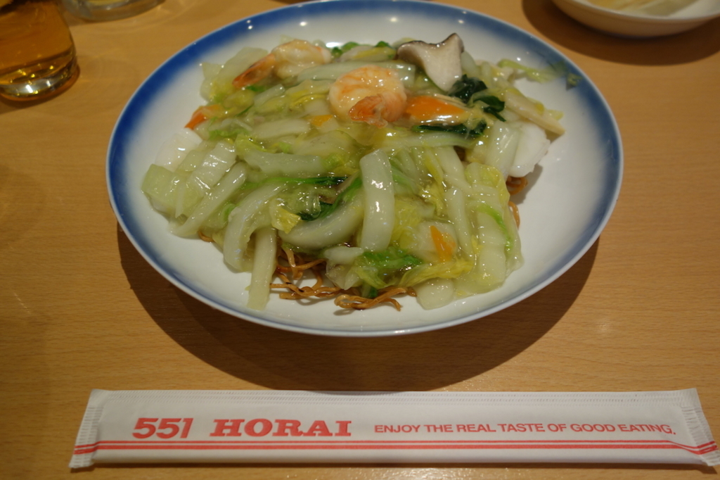 551蓬莱 海鮮焼そば 551蓬莱の海鮮焼そば