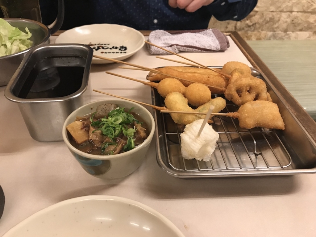 串かつ だるま 北新地店(大阪城セット) 串かつだるま北新地店の大阪城セット